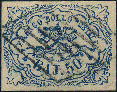 Lot 571 - papal states  -  Merkurphila OG Auction #36