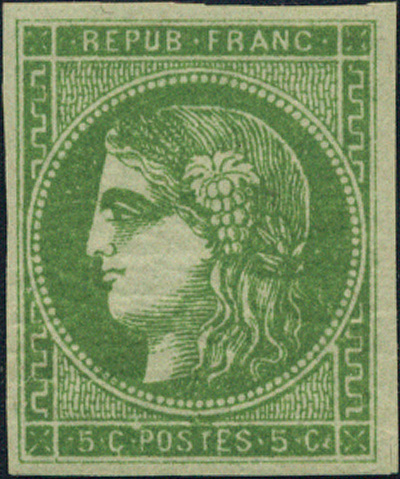 Lot 467 - Republic 1870-1940  -  Merkurphila OG Auction #36