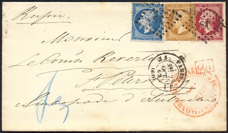 Lot 433 - Empire 1849-1870 - Merkurphila OG Auction #36 Lot 433 - Empire 1849-1870 - Merkurphila OG Auction #36
