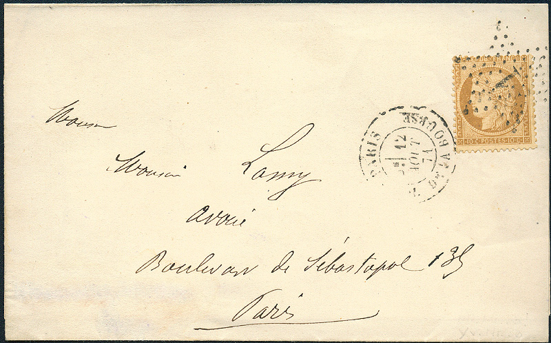 Lot 460 - Republic 1870-1940  -  Merkurphila OG Auction #36