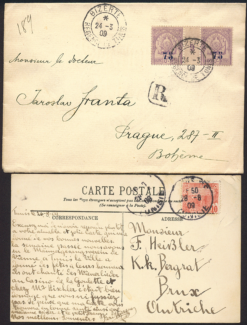 Lot 506 - French Colonies and Post Offices Abroad  -  Merkurphila OG Auction #36
