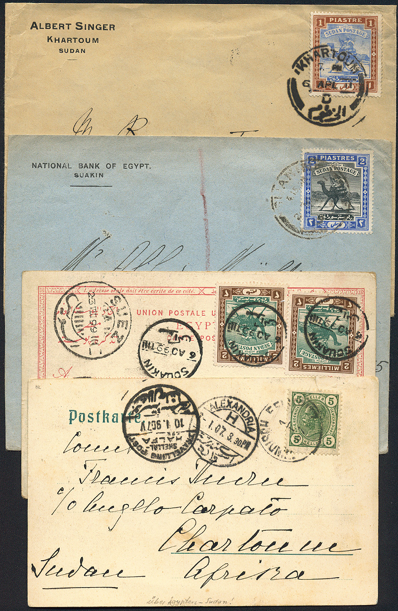 Lot 1165 - sudan  -  Merkurphila OG Auction #36