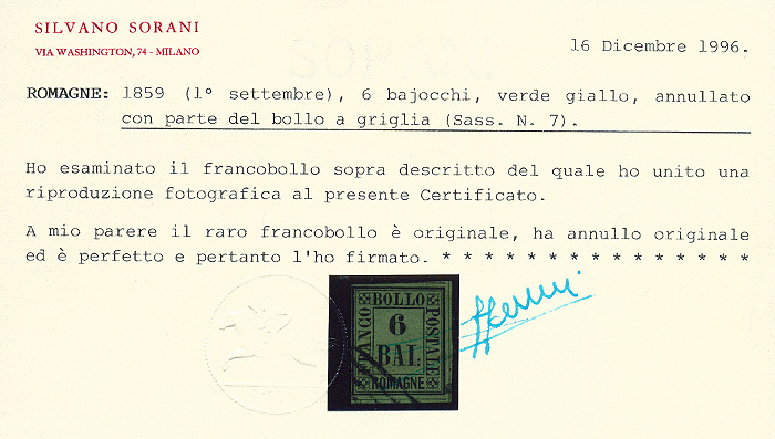 Lot 651 - romagna  -  Merkurphila OG Auction #36