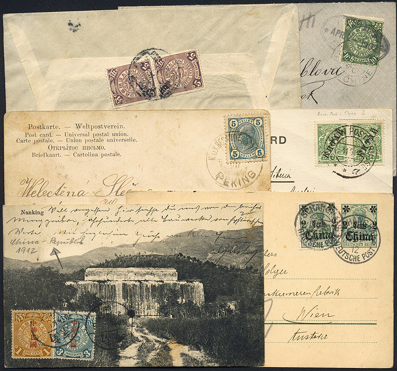 Lot 1170 - China  -  Merkurphila OG Auction #36