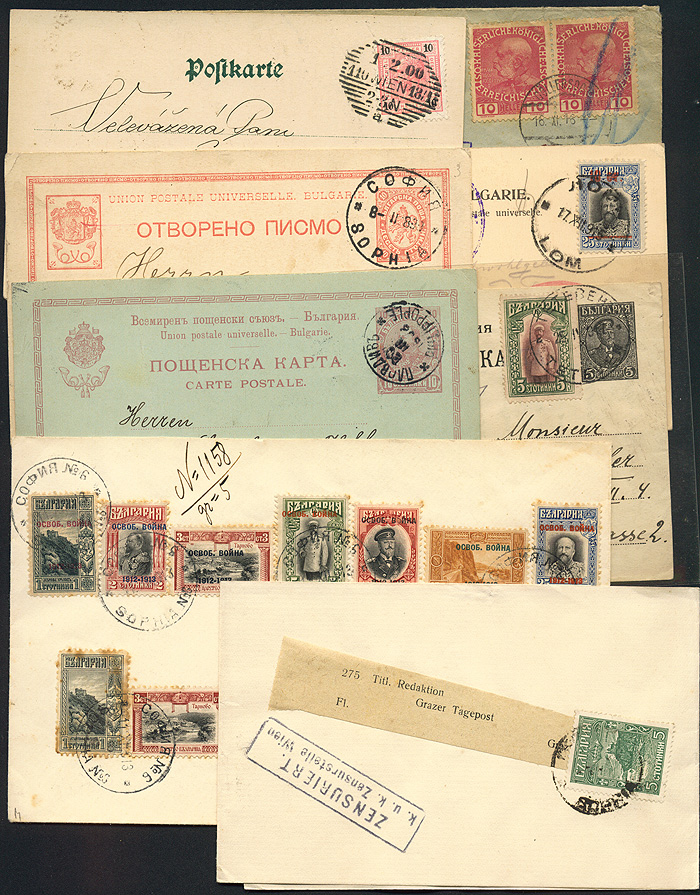 Lot 326 - Bulgarian Tsardom 1908-1946  -  Merkurphila OG Auction #36