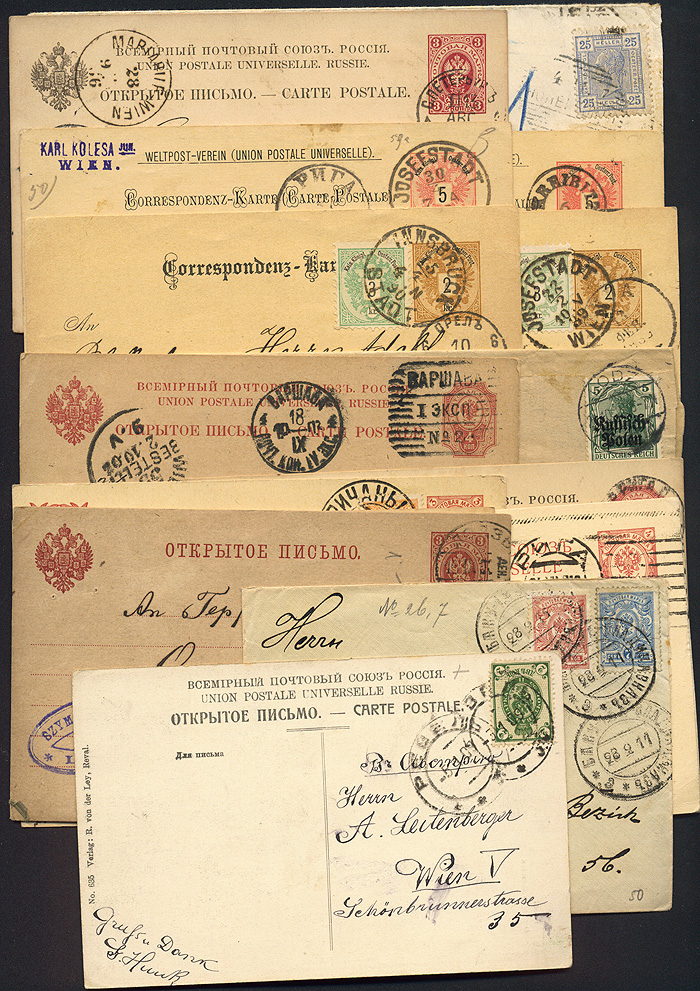 Lot 843 - Russia, Tsardom, 1857-1917  -  Merkurphila OG Auction #36
