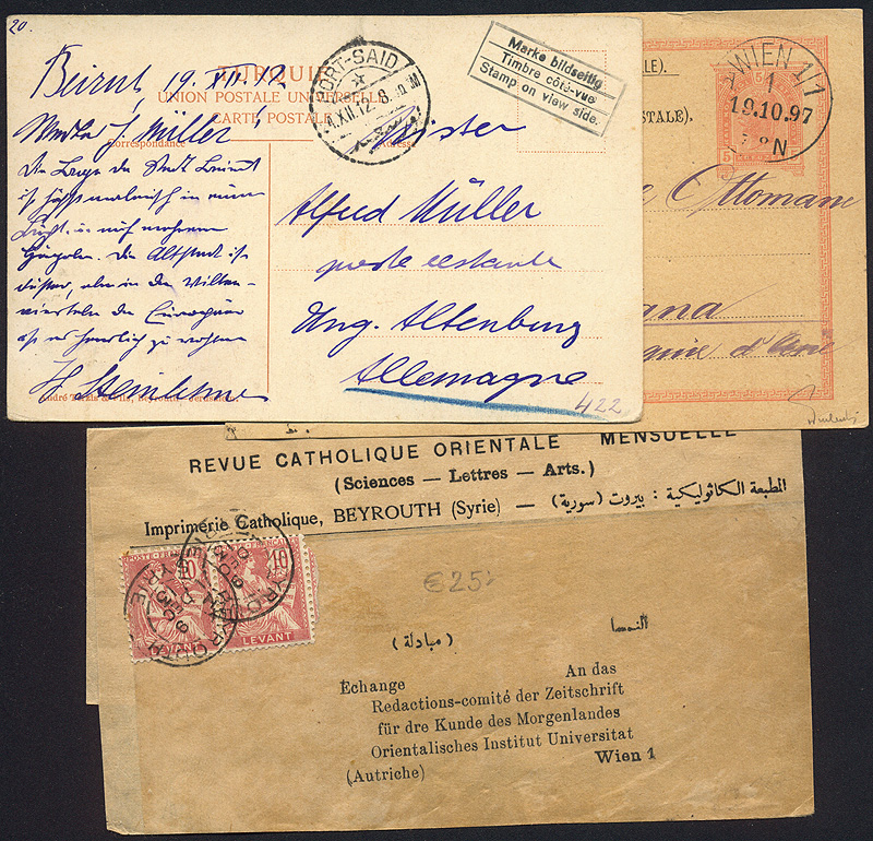 Lot 1206 - Lebanon - Merkurphila OG Auction #36 Lot 1206 - Lebanon - Merkurphila OG Auction #36