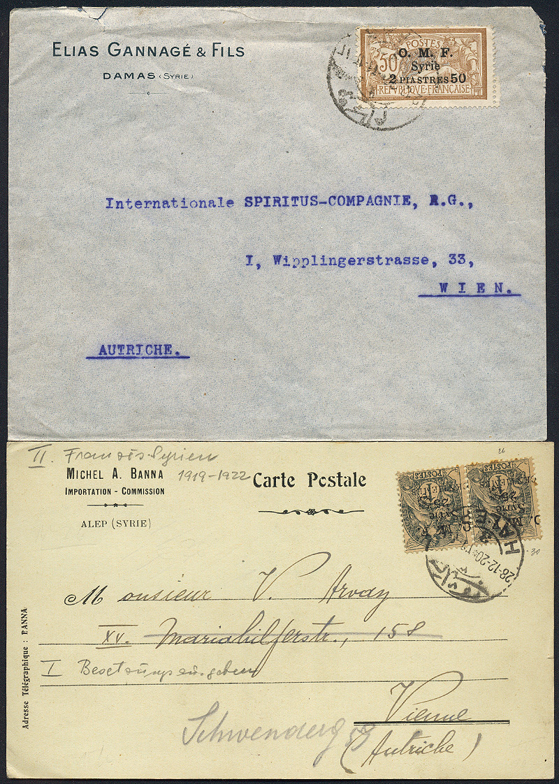 Lot 1207 - syria  -  Merkurphila OG Auction #36