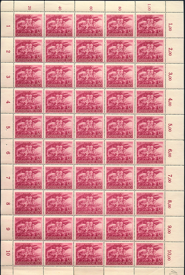 Lot 231 - Germany 1918-1933  -  Merkurphila OG Auction #36