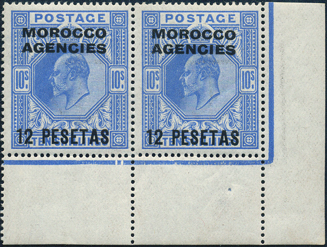 Lot 1163 - marocco  -  Merkurphila OG Auction #36