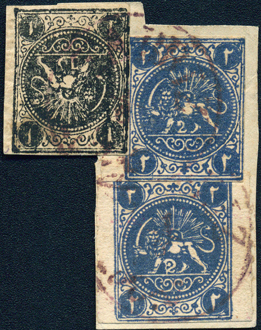 Lot 1181 - iran  -  Merkurphila OG Auction #36