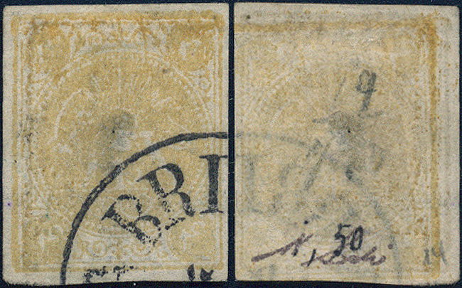 Lot 1189 - iran  -  Merkurphila OG Auction #36