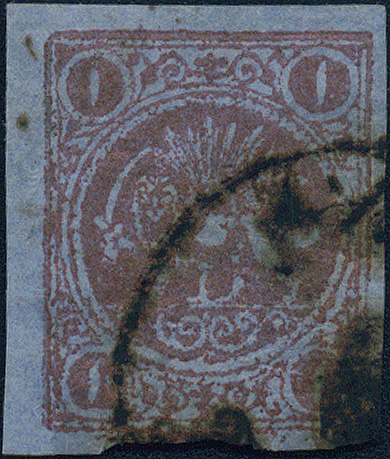 Lot 1191 - iran  -  Merkurphila OG Auction #36