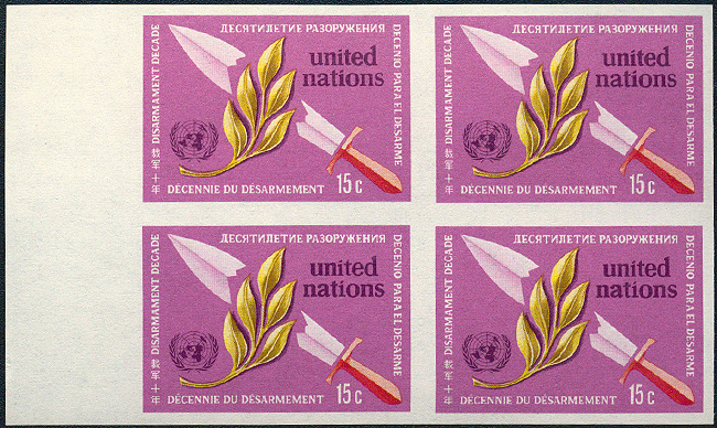Lot 1221 - uno new york  -  Merkurphila OG Auction #36