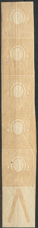 Lot 849 - Russia, Tsardom, 1857-1917  -  Merkurphila OG Auction #36