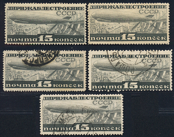 Lot 855 - Soviej Union, 1923-1991 - Merkurphila OG Auction #36 Lot 855 - Soviej Union, 1923-1991 - Merkurphila OG Auction #36