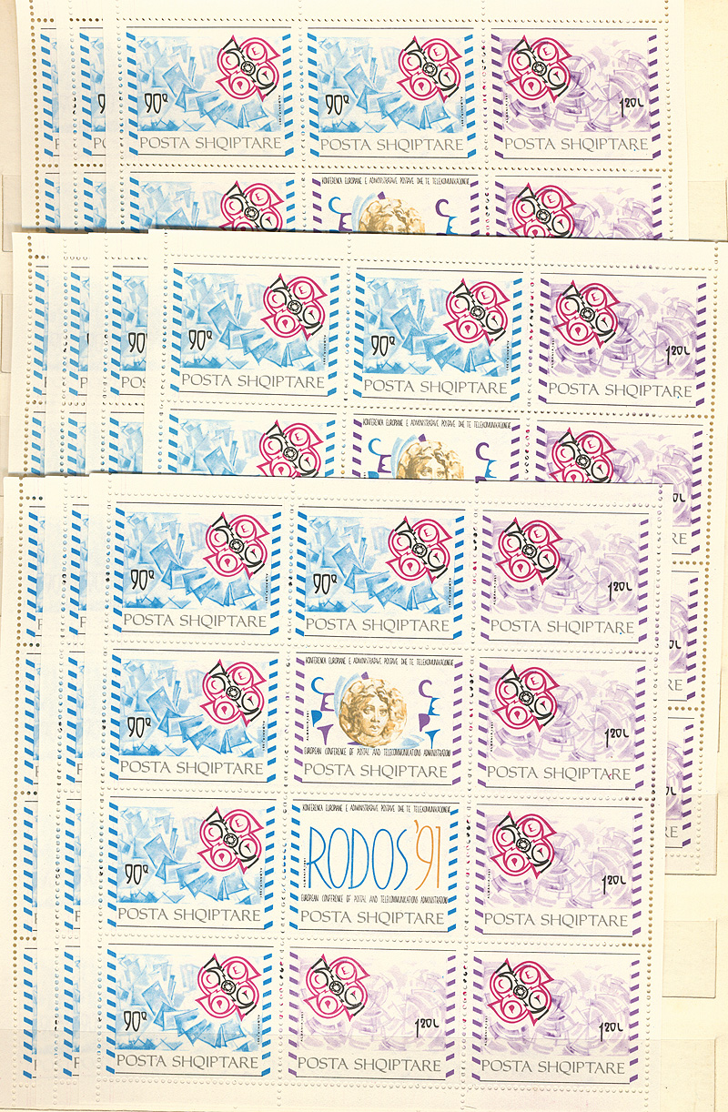 Lot 324 - Albania  -  Merkurphila OG Auction #36