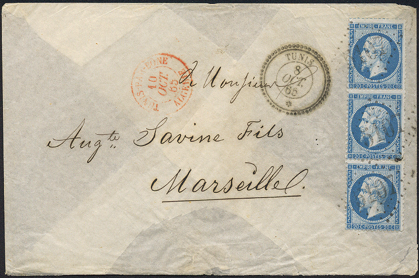 Lot 524 - French Colonies and Post Offices Abroad  -  Merkurphila OG Auction #36
