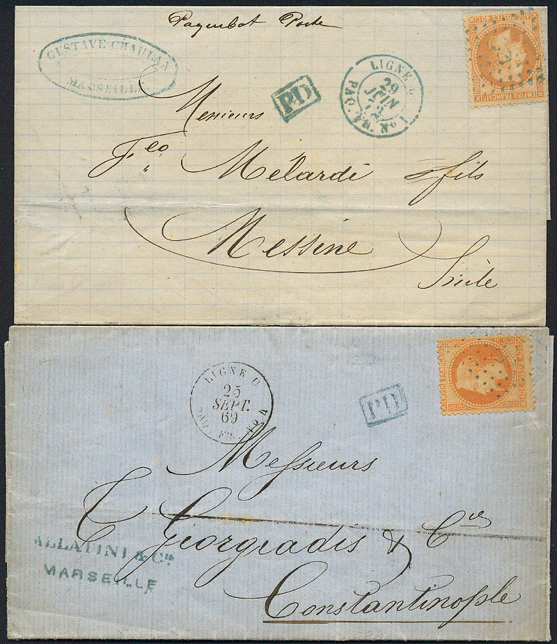 Lot 458 - Empire 1849-1870  -  Merkurphila OG Auction #36