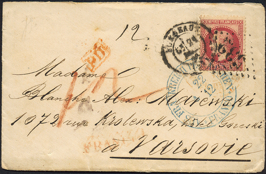 Lot 457 - Empire 1849-1870  -  Merkurphila OG Auction #36