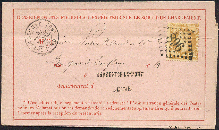 Lot 454 - Empire 1849-1870  -  Merkurphila OG Auction #36