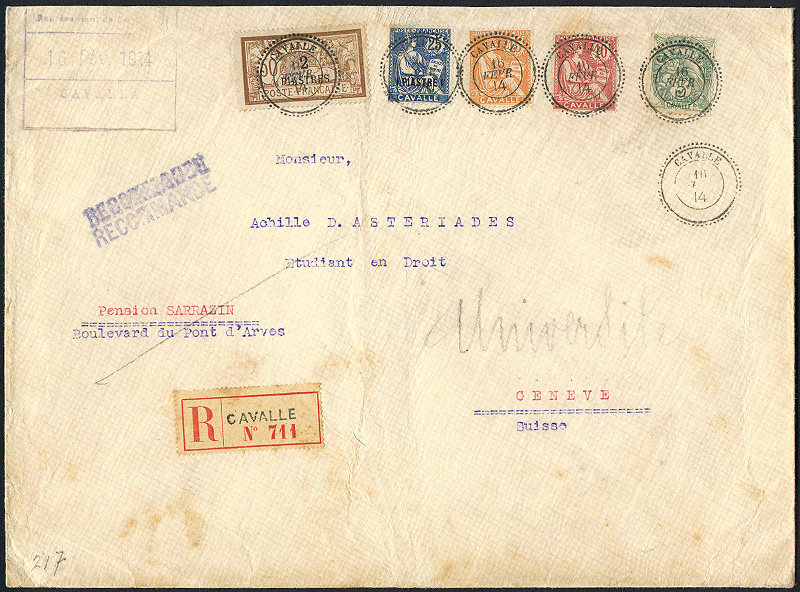 Lot 521 - French Colonies and Post Offices Abroad  -  Merkurphila OG Auction #36