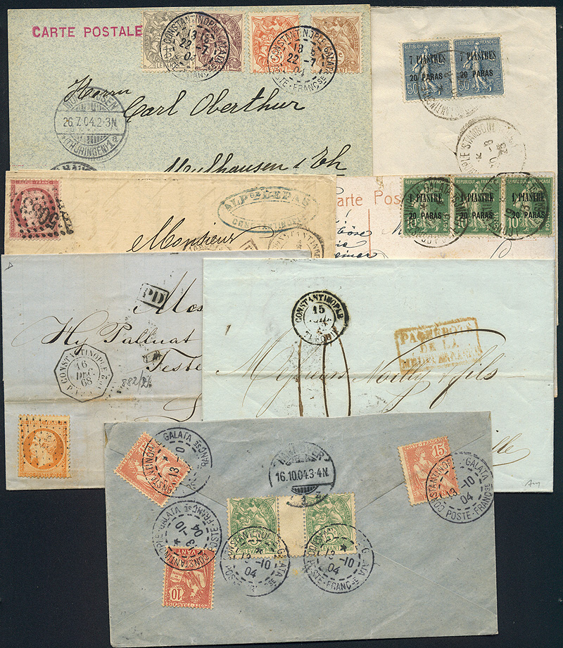 Lot 514 - French Colonies and Post Offices Abroad  -  Merkurphila OG Auction #36