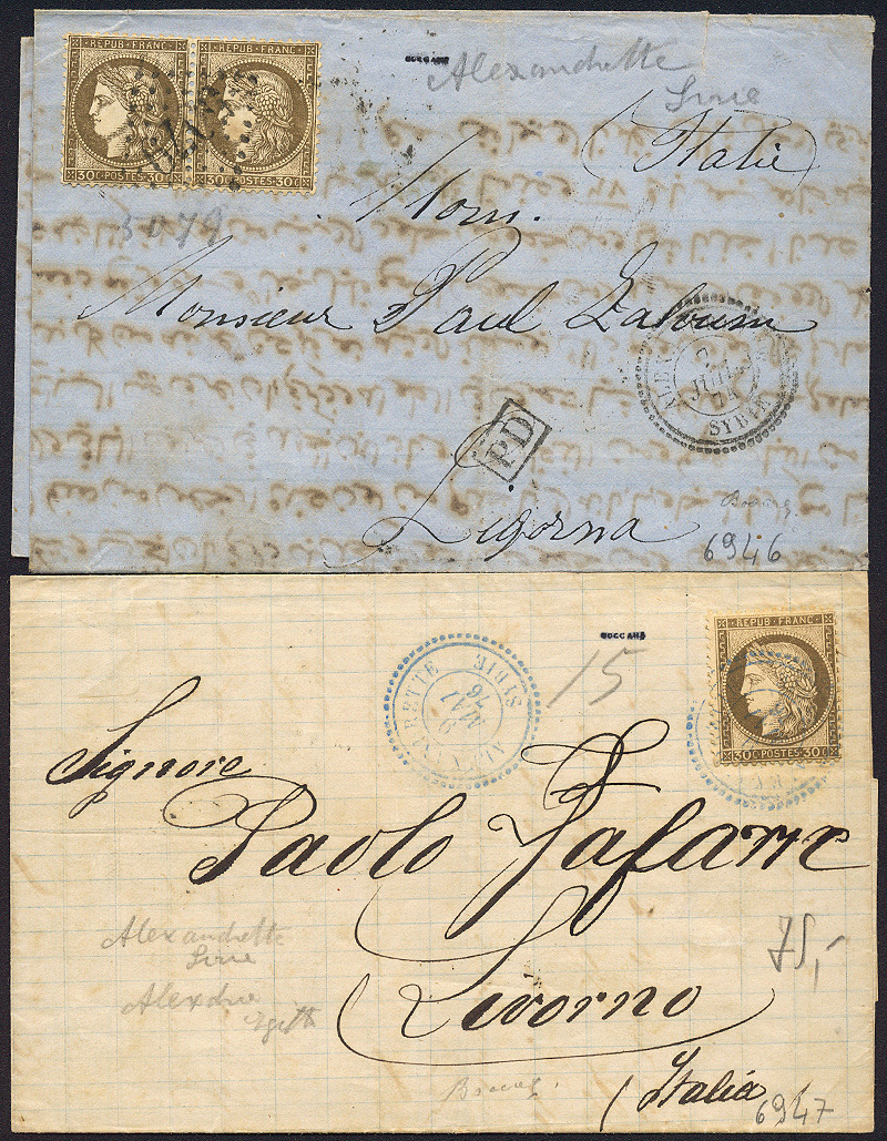 Lot 519 - French Colonies and Post Offices Abroad  -  Merkurphila OG Auction #36