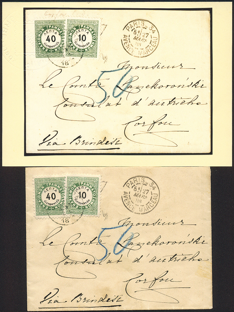 Lot 555 - Kingdom of Greece 1833-1924 - Merkurphila OG Auction #36 Lot 555 - Kingdom of Greece 1833-1924 - Merkurphila OG Auction #36