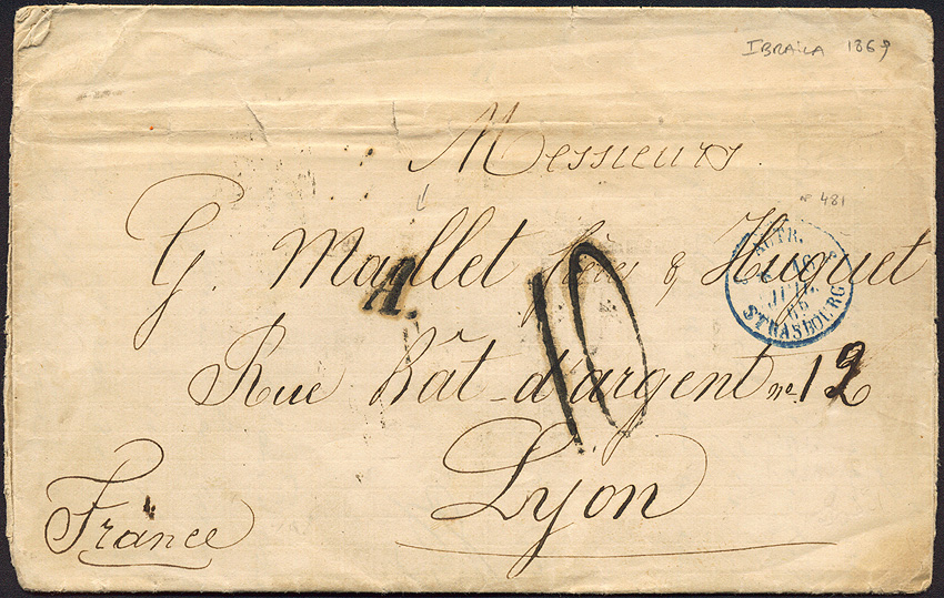 Lot 836 - Romania principality  -  Merkurphila OG Auction #36