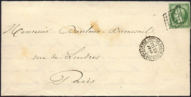 Lot 370 - Empire 1849-1870  -  Merkurphila OG Auction #36