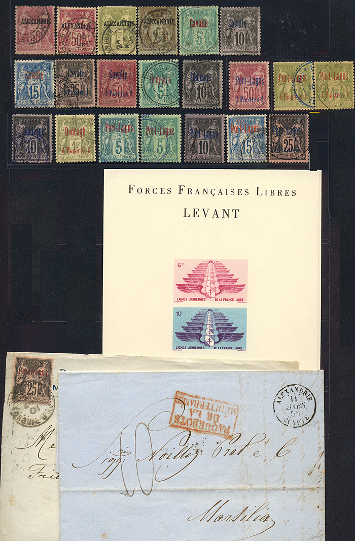 Lot 515 - French Colonies and Post Offices Abroad  -  Merkurphila OG Auction #36