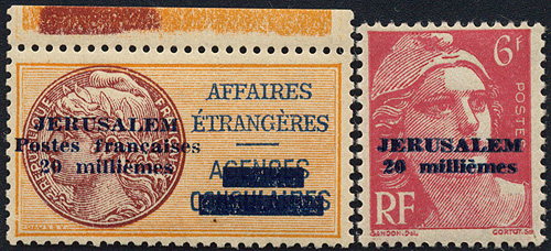 Lot 511 - French Colonies and Post Offices Abroad  -  Merkurphila OG Auction #36