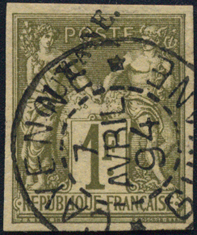 Lot 495 - French Colonies and Post Offices Abroad  -  Merkurphila OG Auction #36