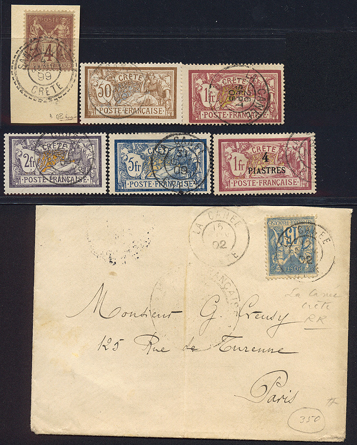 Lot 512 - French Colonies and Post Offices Abroad  -  Merkurphila OG Auction #36