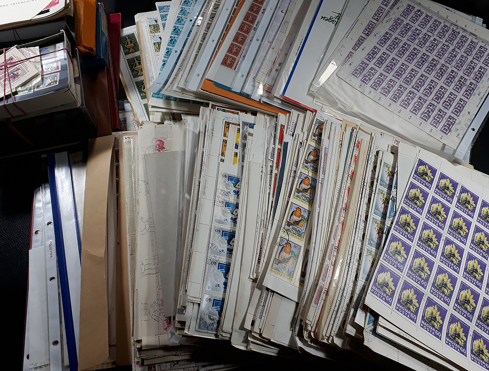 Lot 1227 - Collections from Europe and All over the world  -  Merkurphila OG Auction #36
