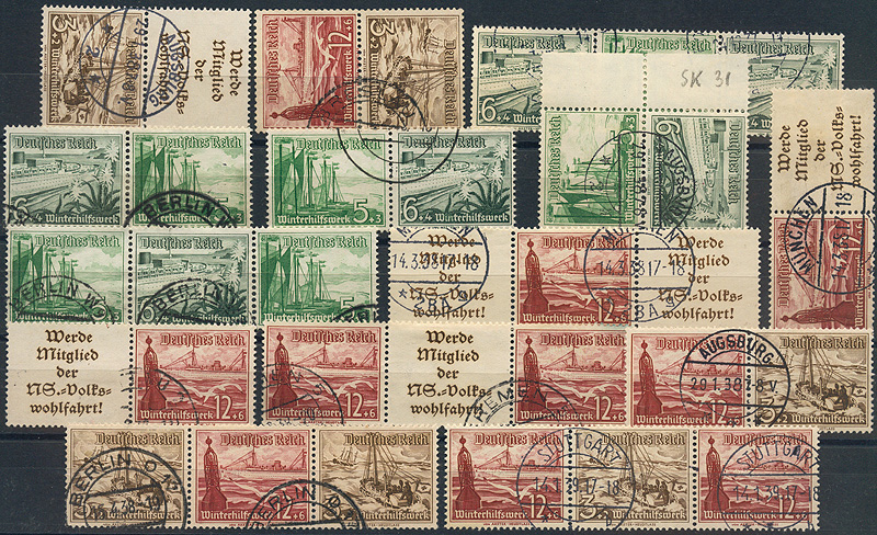 Lot 226 - Germany 1918-1933  -  Merkurphila OG Auction #36