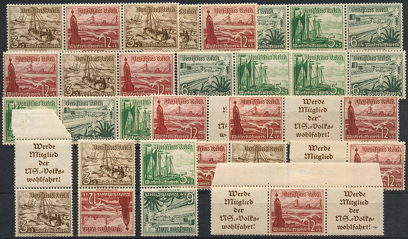 Lot 227 - Germany 1918-1933  -  Merkurphila OG Auction #36