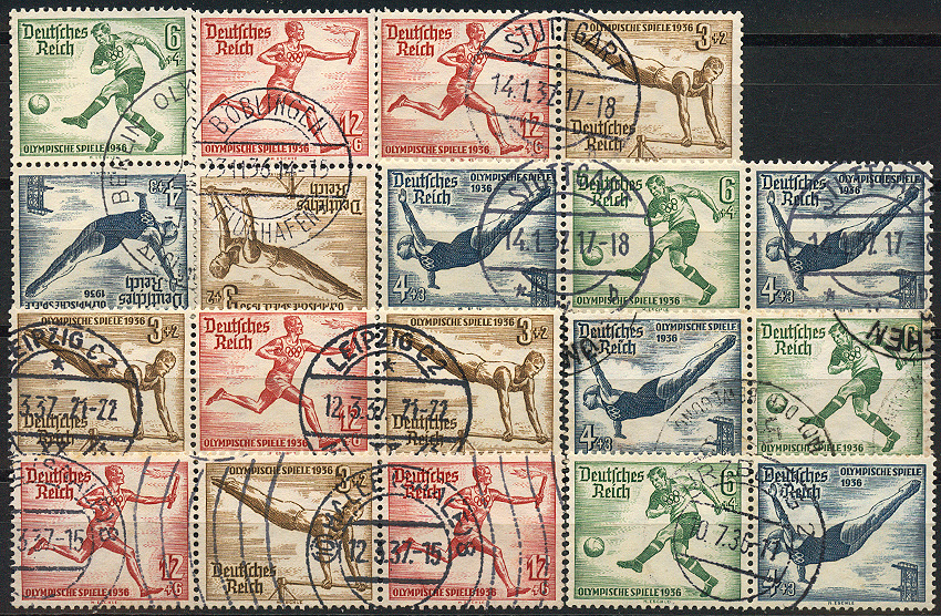 Lot 222 - Germany 1918-1933  -  Merkurphila OG Auction #36