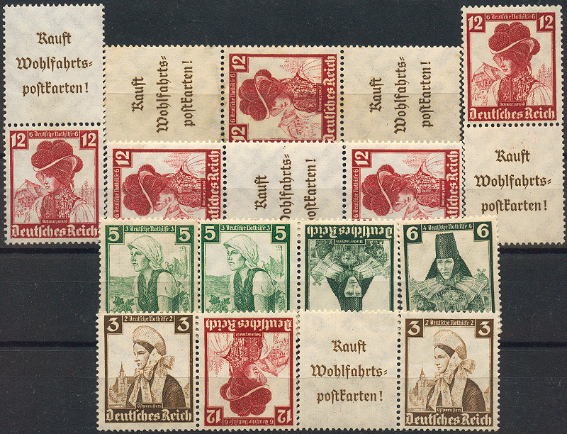 Lot 221 - Germany 1918-1933  -  Merkurphila OG Auction #36