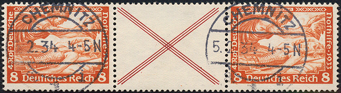 Lot 216 - Germany 1918-1933  -  Merkurphila OG Auction #36