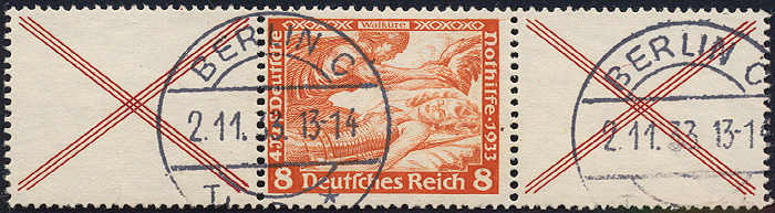 Lot 215 - Germany 1918-1933  -  Merkurphila OG Auction #36