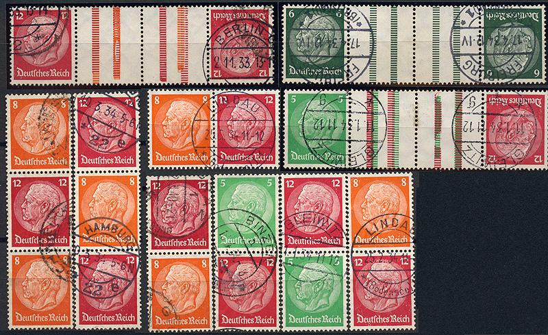 Lot 211 - Germany 1918-1933  -  Merkurphila OG Auction #36