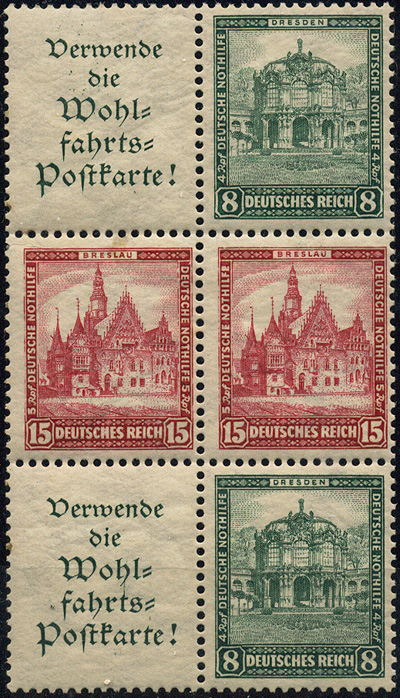 Lot 206 - Germany 1918-1933  -  Merkurphila OG Auction #36