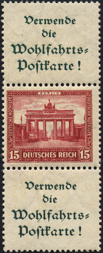 Lot 203 - Germany 1918-1933  -  Merkurphila OG Auction #36