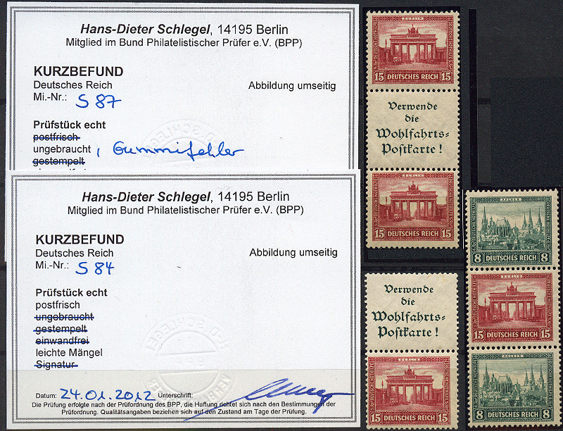 Lot 201 - Germany 1918-1933  -  Merkurphila OG Auction #36
