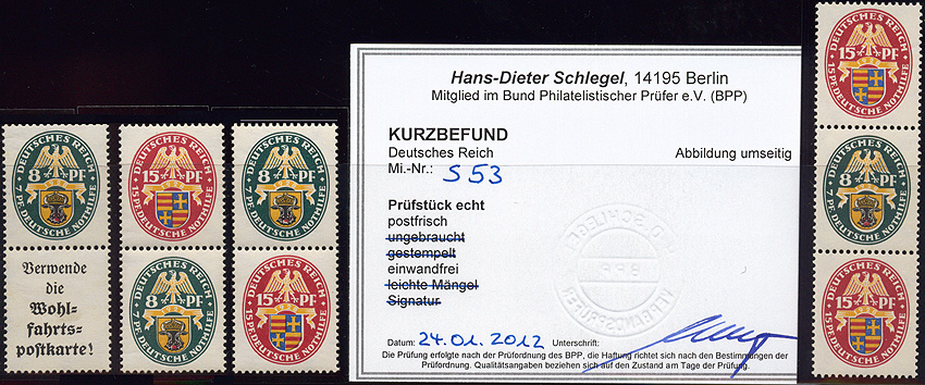 Lot 195 - Germany 1918-1933  -  Merkurphila OG Auction #36