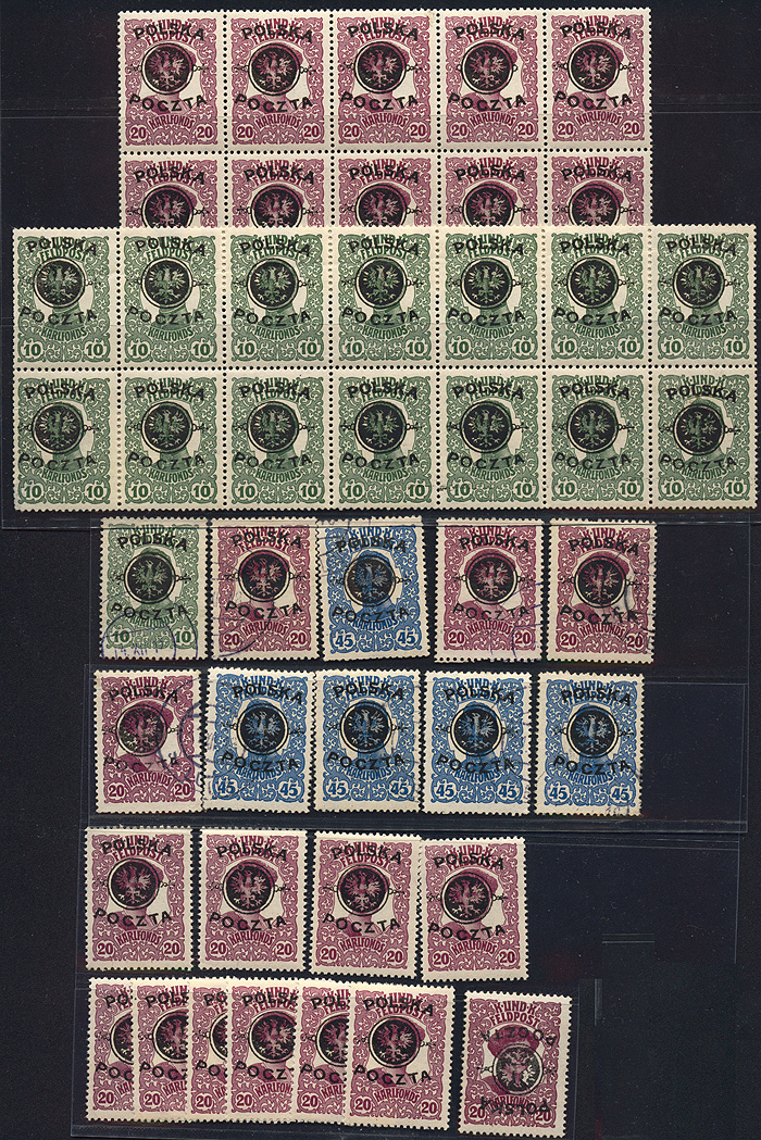 Lot 748 - Poland 1918-today  -  Merkurphila OG Auction #36