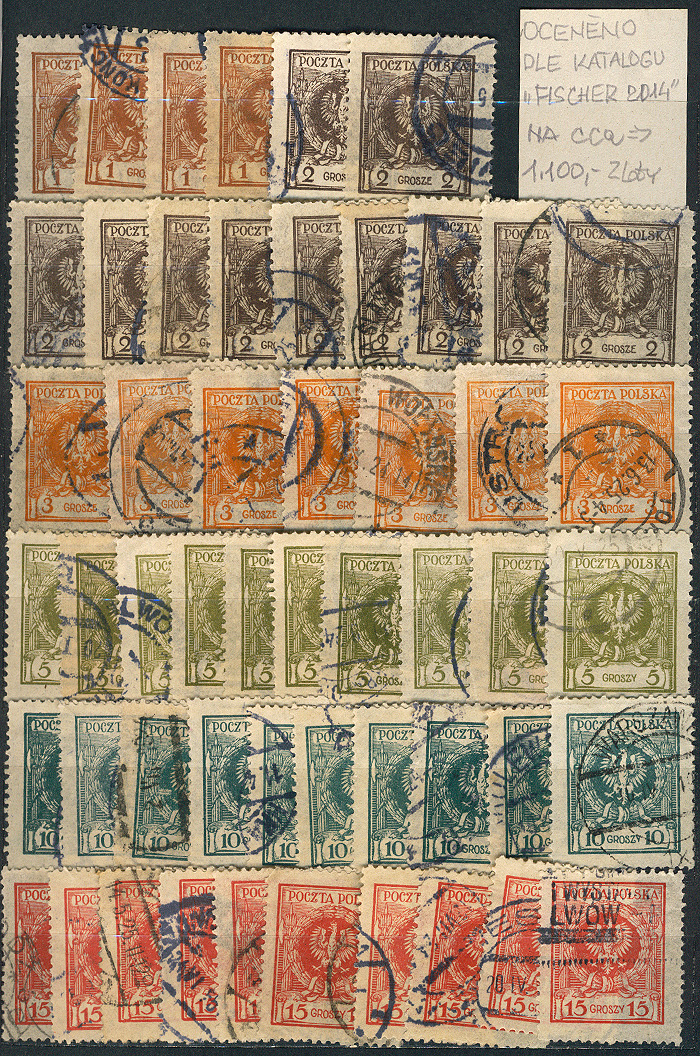 Lot 762 - Poland 1918-today  -  Merkurphila OG Auction #36