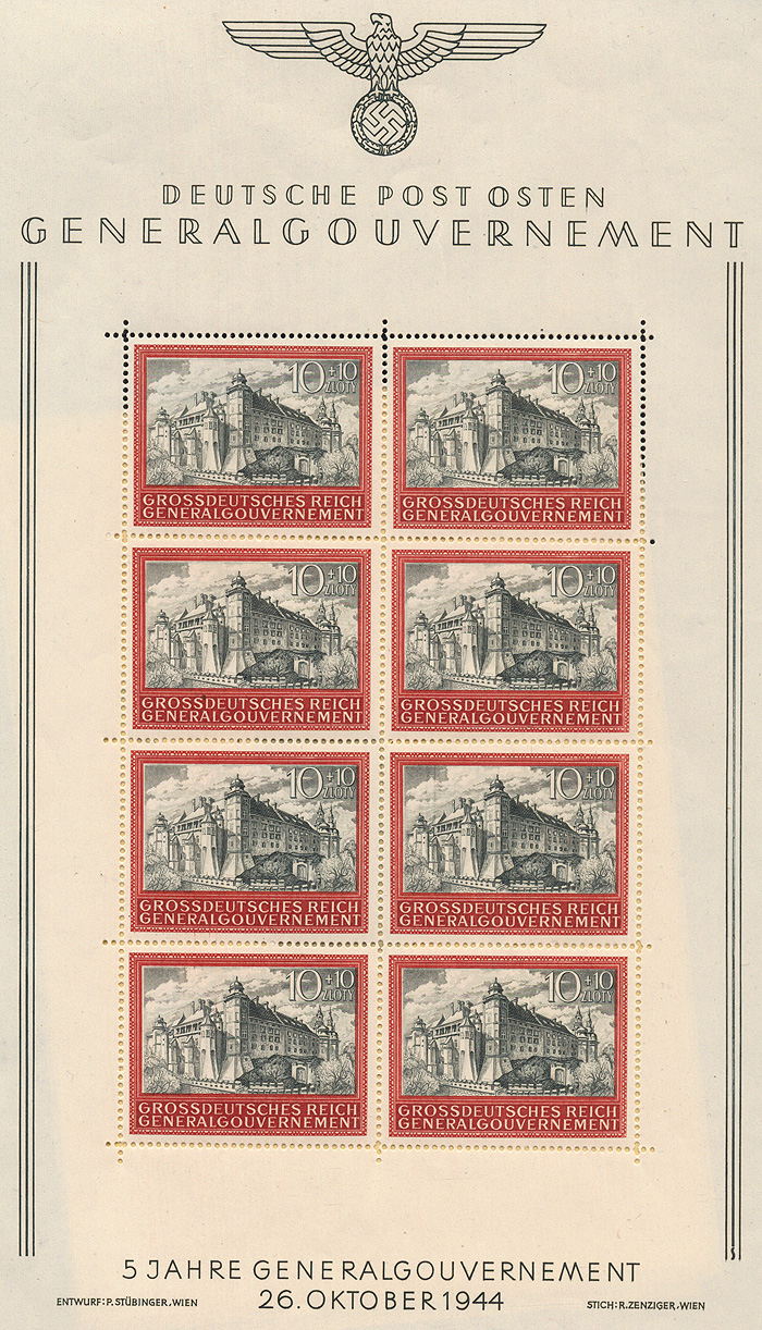 Lot 241 - Germany -  Issues of occupation 1939/45  -  Merkurphila OG Auction #36